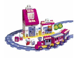 estacion tren hello b006cysnac frontal