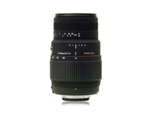objetivo para sigma 70 300mmnikon frontal